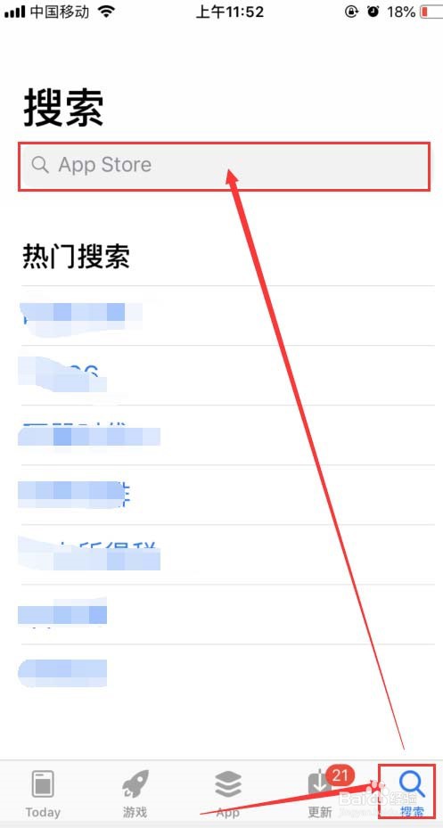 手机如何拍出扫描仪扫描证件的效果