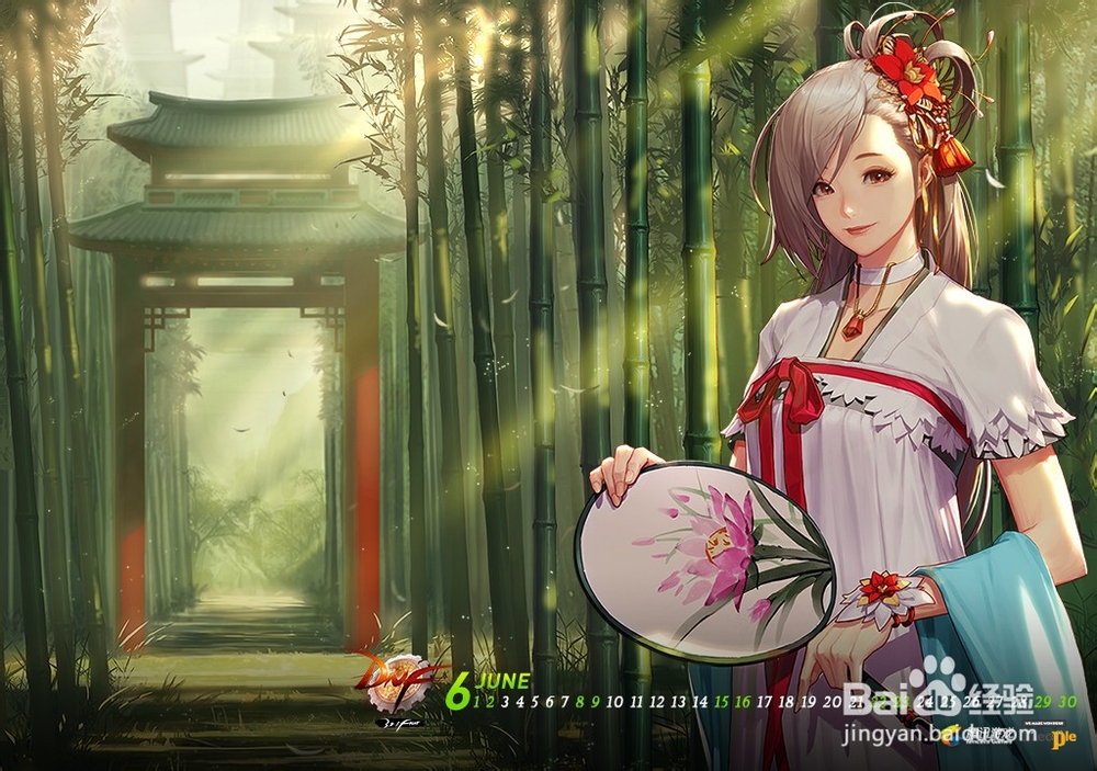 dnf怎么增加抗魔值