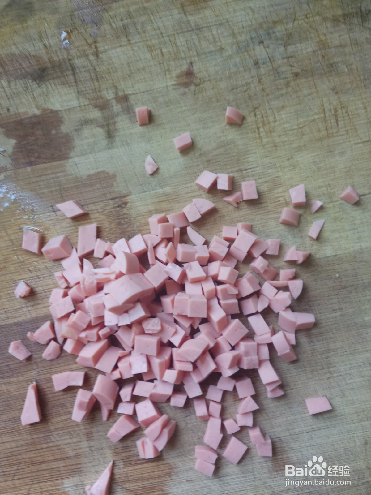 豌豆杏鲍菇火腿肠炒饭