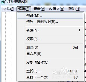 Word中ctrl+z键没有效果怎么办