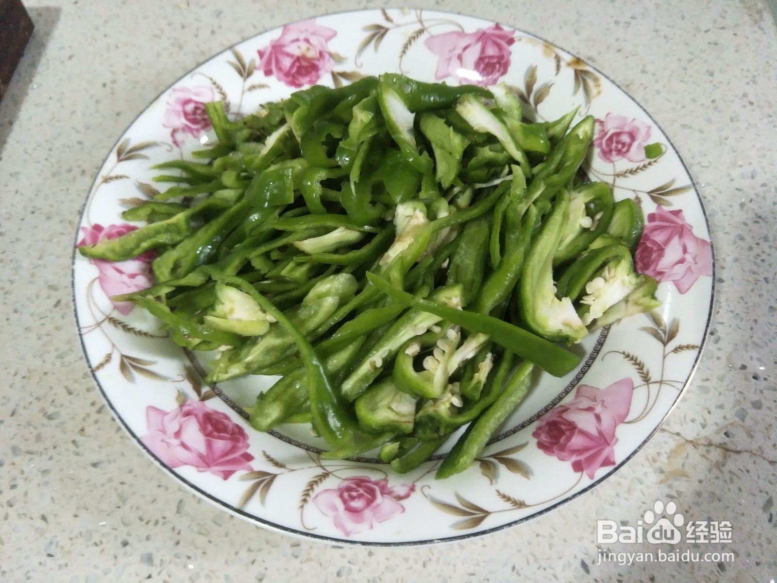 青椒炒肉怎么做