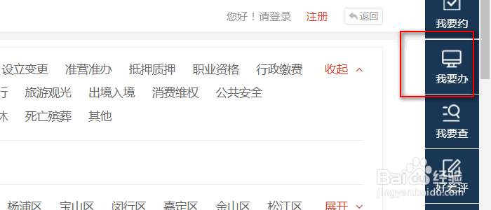 离开单位后社保怎么交