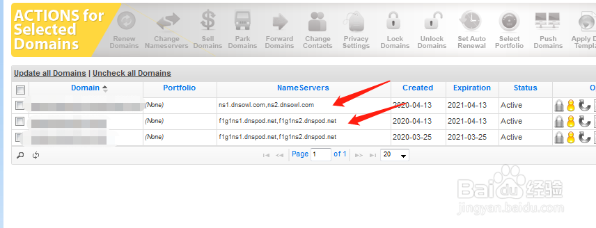 2020年网站Namesilo 域名解析教程