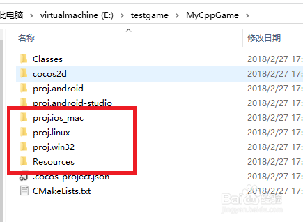 cocos2dx安装教程win10