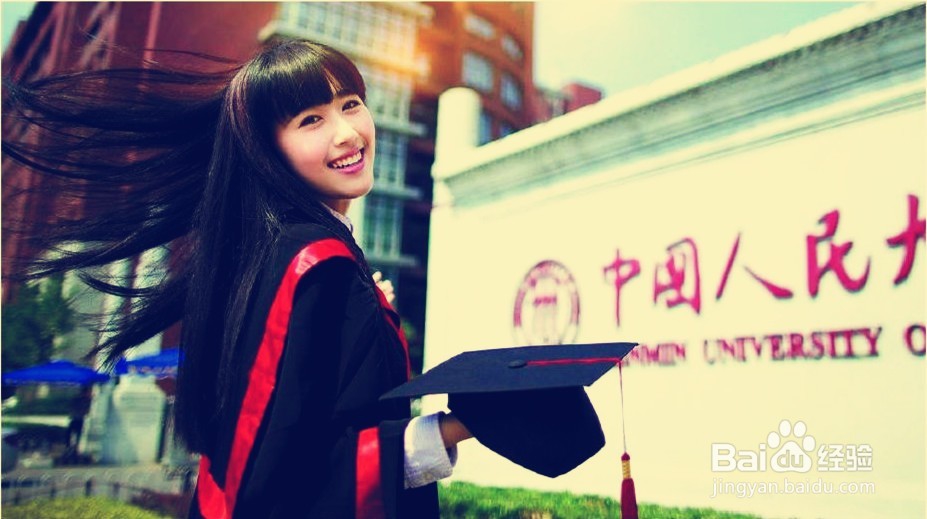 大学新生入学应该准备办理的手续和注意事项