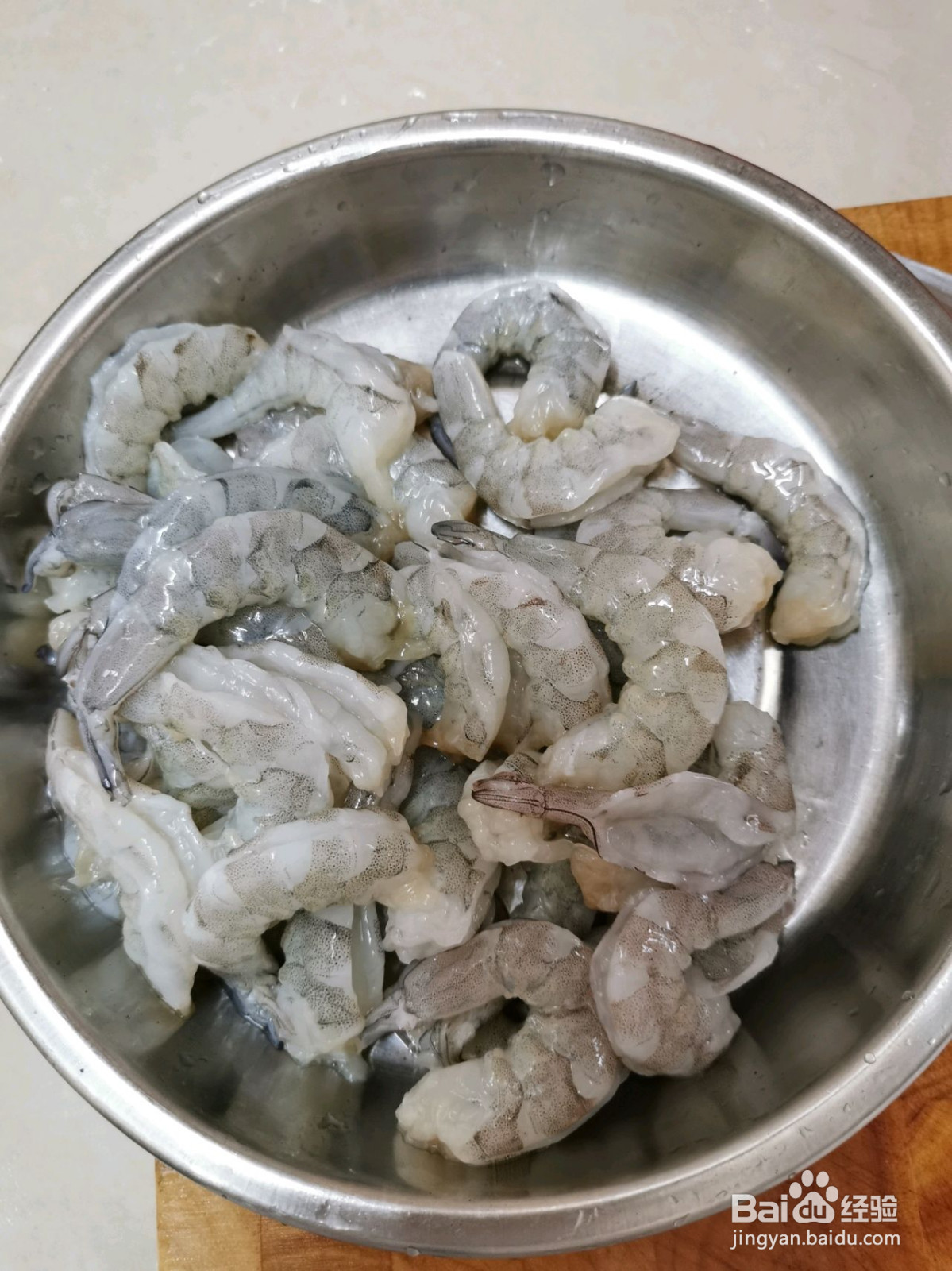 虾滑豆腐煲的做法