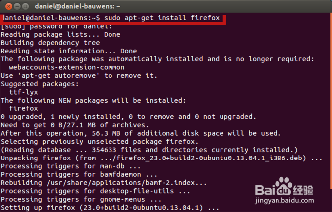 ubuntu13.10怎么安装软件