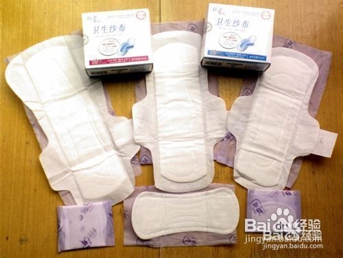 怎么鉴别女性卫生巾哪个牌子最好