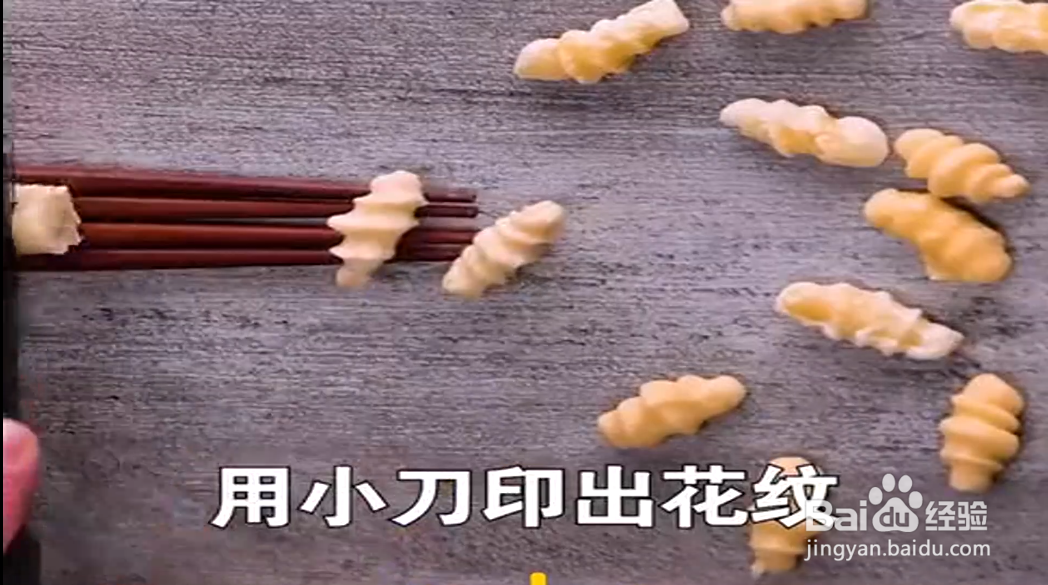 怎么充分利用餐具