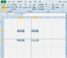 如何灵活运用Excel的冻结窗格和拆分窗口?
