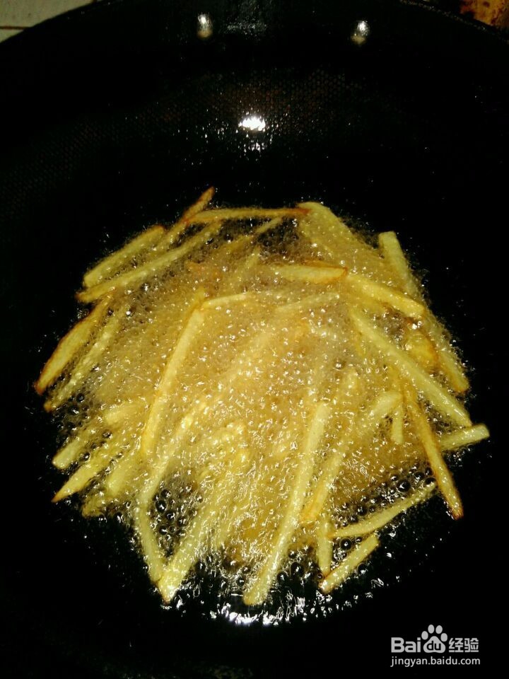 炸薯条怎么做