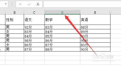 excel2016怎么取消隐藏行和列 如何显示隐藏行列