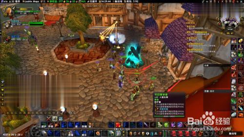 魔兽世界烈焰舞娘怎么获得