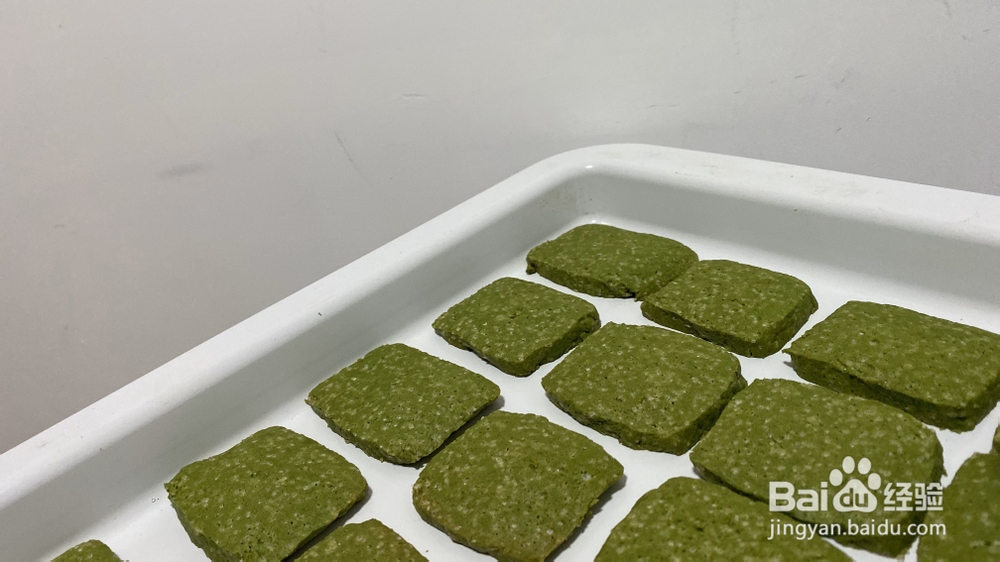 西点抹茶小饼干的做法