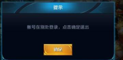 免卸载微信扫码登录