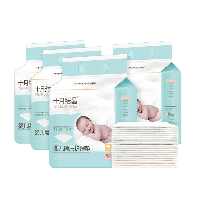 细腻亲肤的8款婴儿一次性隔尿垫巾精选
