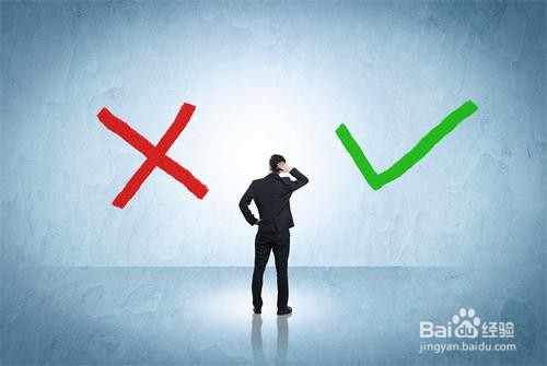 如何才能提高自我管理的能力增强自律