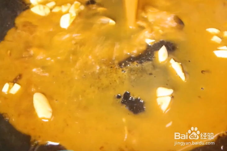 如何做酱汁杏鲍菇