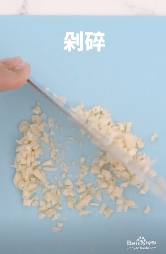 秘制金针菇肥牛