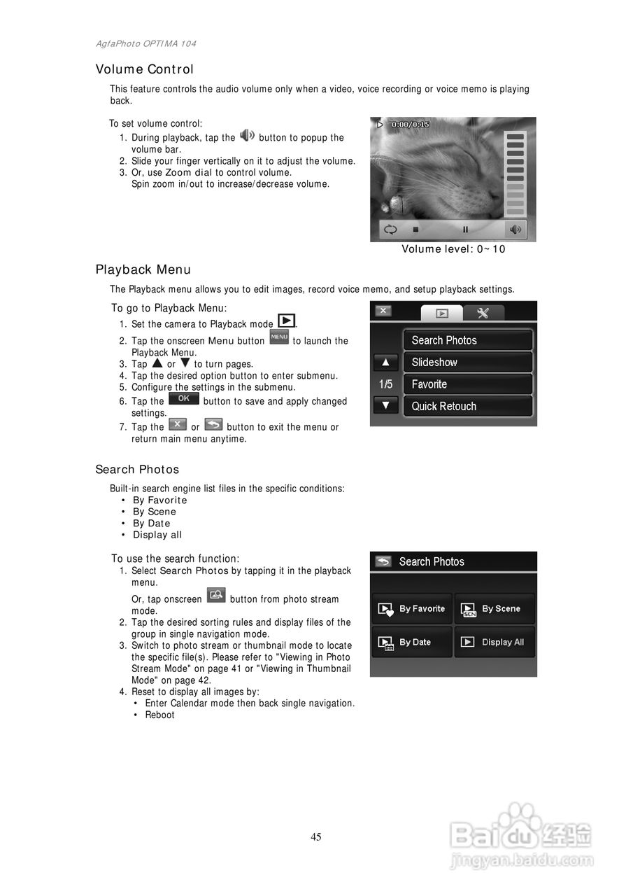 爱克发AgfaPhoto OPTIMA 104数码相机使用说明书:[5]