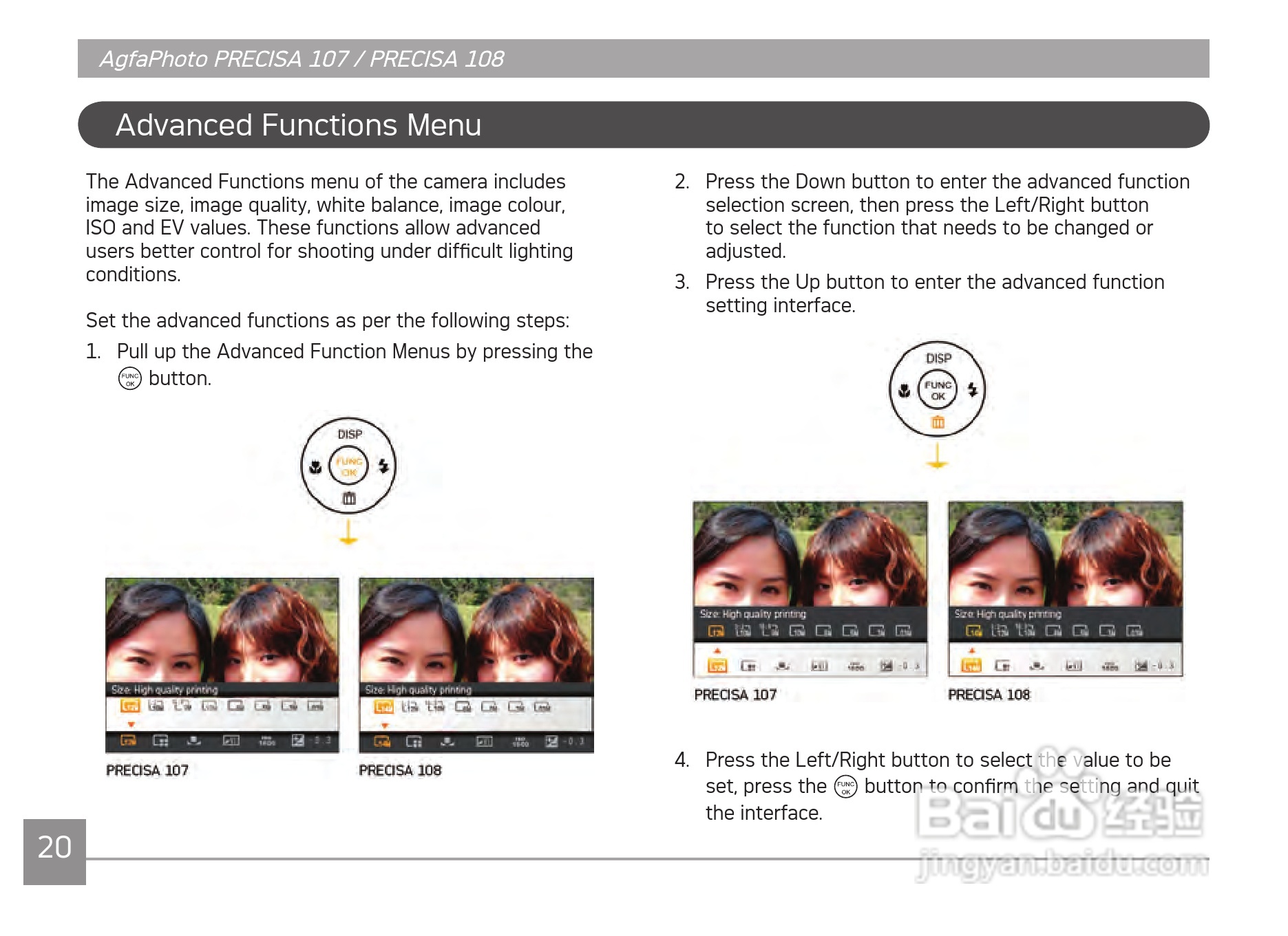 爱克发AgfaPhoto PRECISA 108数码相机使用说明书:[3]
