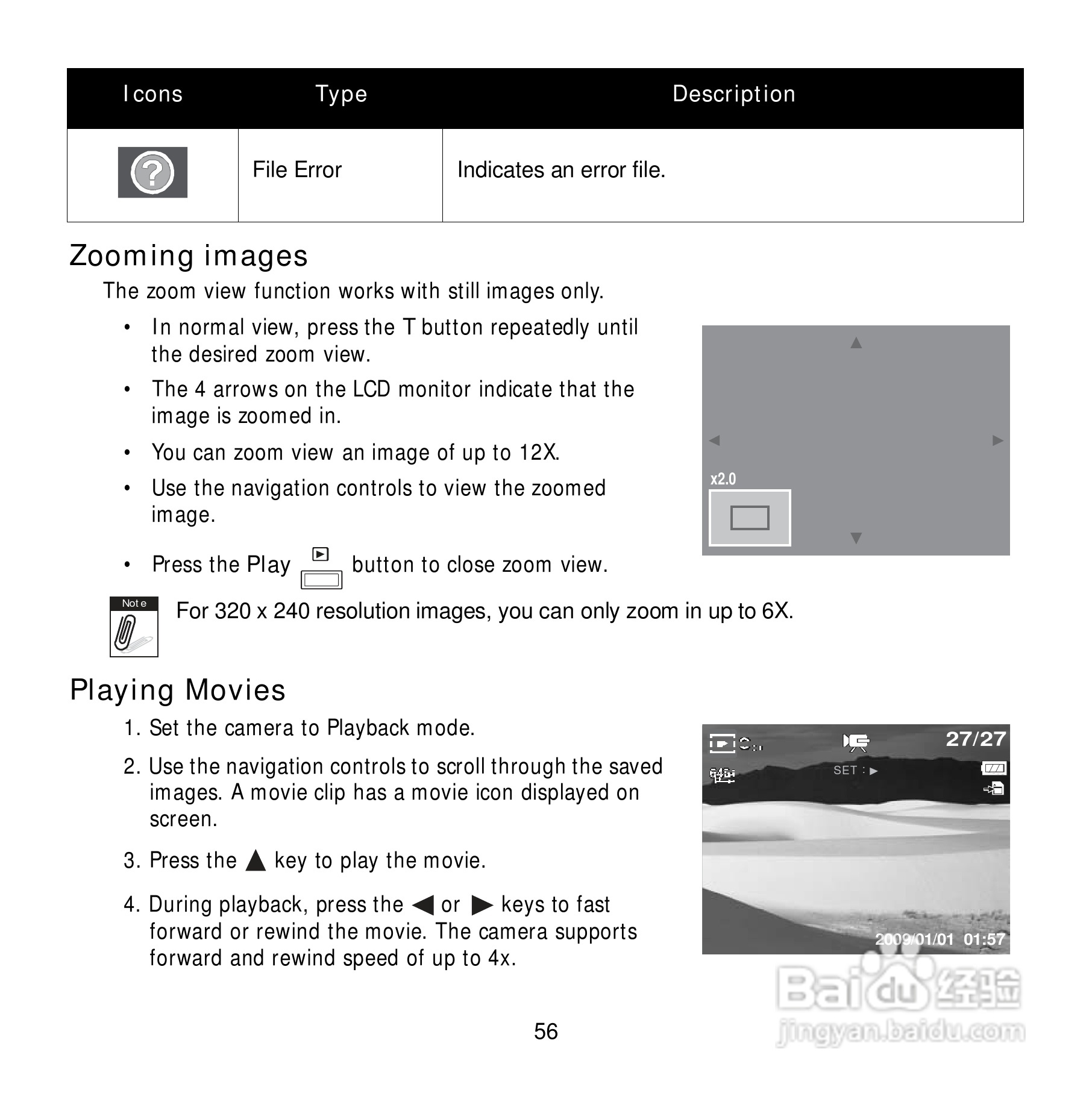 爱克发Compact 102数码相机使用说明书:[7]