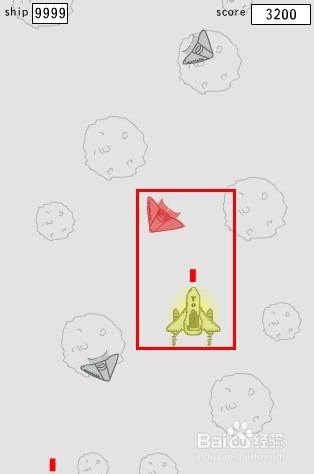 微信飞机大战无敌模式游戏攻略