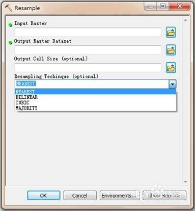 ArcGIS中栅格数据重采样方法