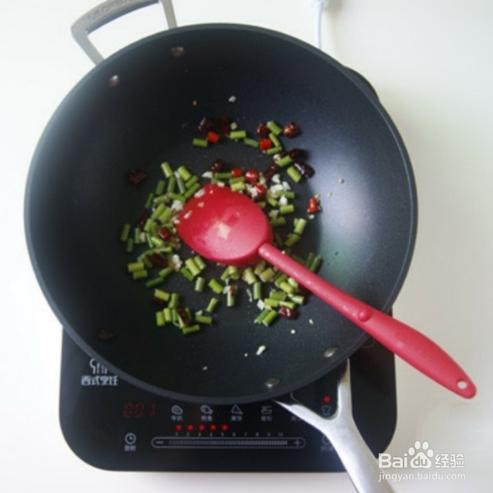 如何做宫保杏鲍菇？