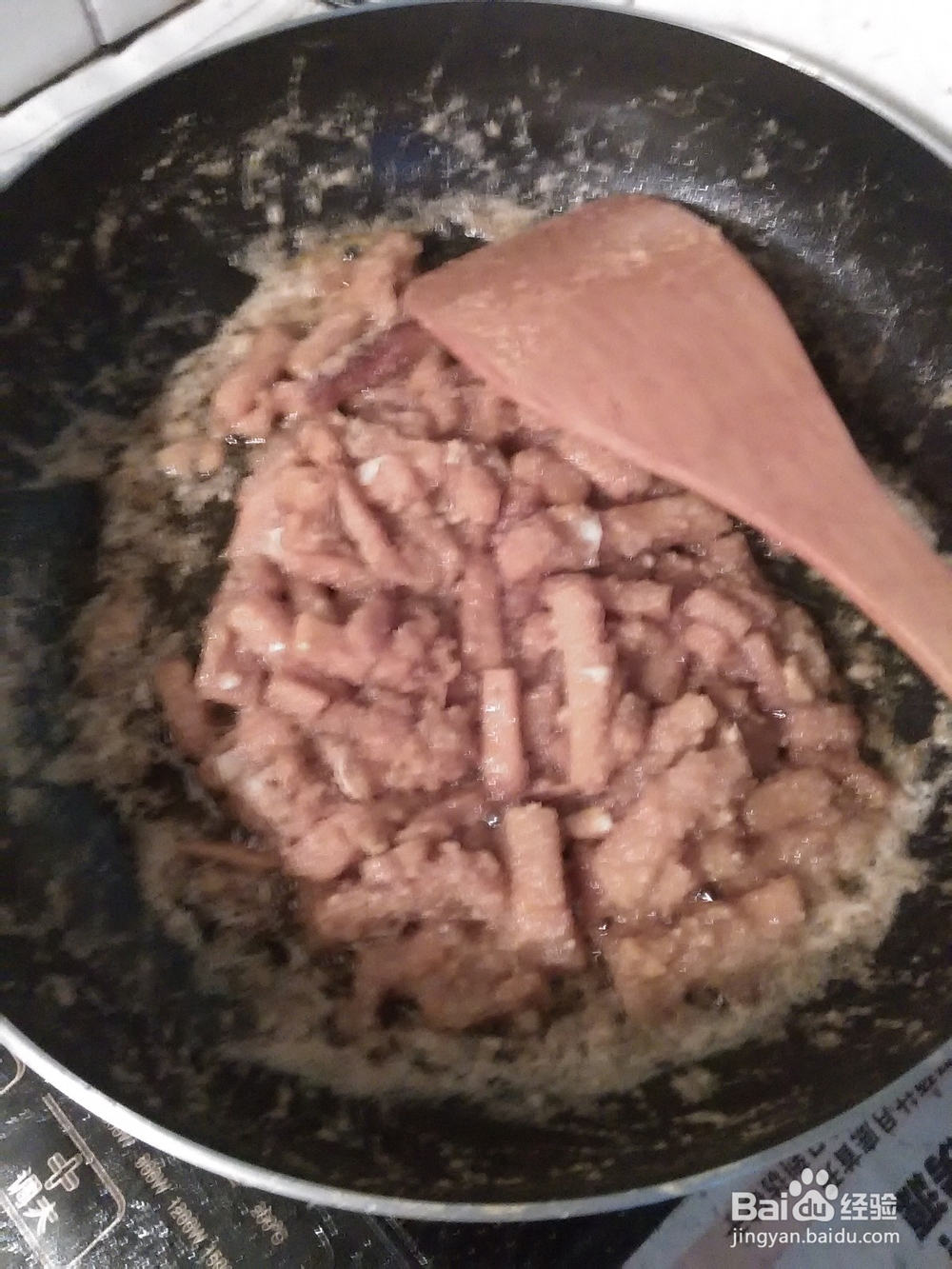 咸蛋黄南瓜制作方法