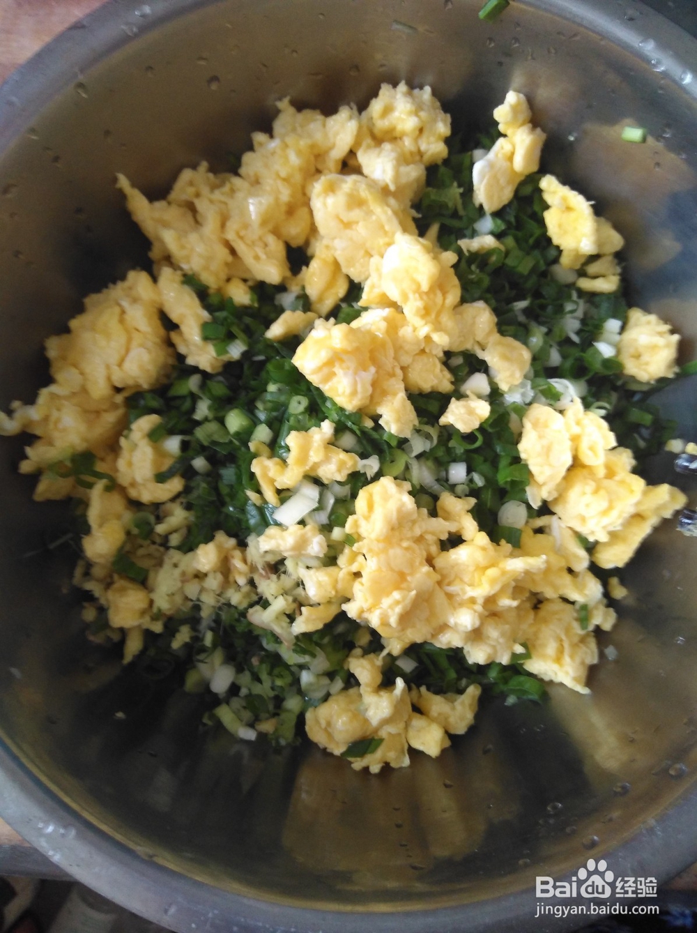 如何让韭菜包饺子