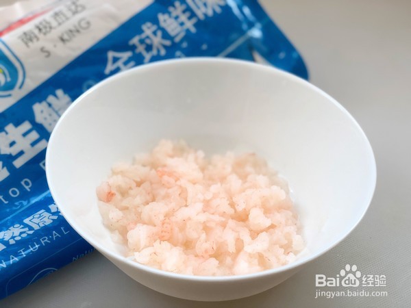 教你做青汁磷虾豆腐羹