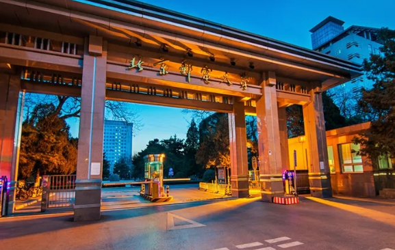 北京邮电大学是985还是211学校