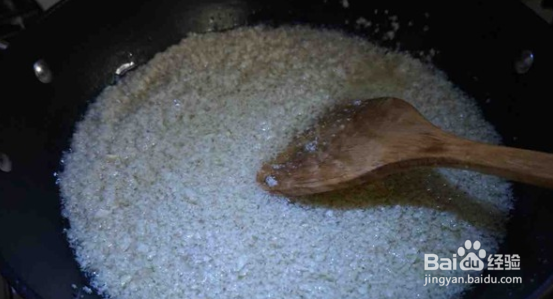 沙姜蘸料的做法