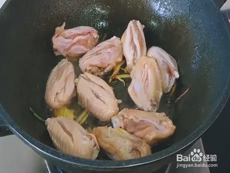 可乐鸡翅怎么做简单好吃