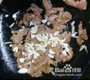 健康养生佳品鱼香茄子的做法