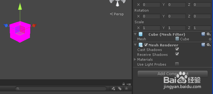 unity资源导入与组件的创建