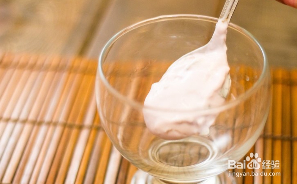 如何制作香蕉酸奶巴菲