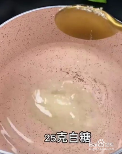 怎样制作冰凉嫩黄水晶芒果冻