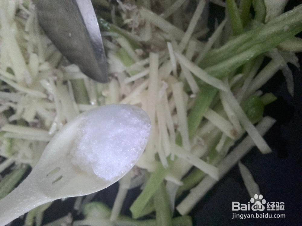 尖椒土豆炒肉末