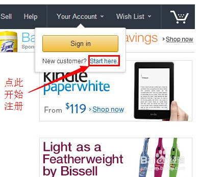 美国亚马逊直邮中国2014版攻略