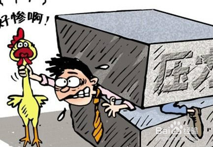中学生怎么勇敢的推荐自己