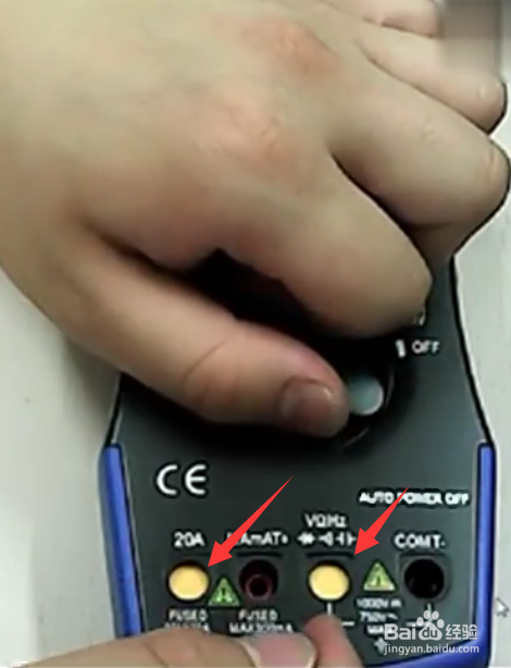 德图数字万用表自动量程 testo760怎么样