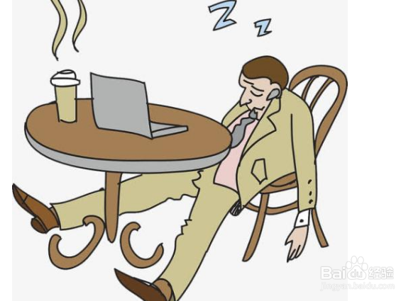 总是感觉疲劳怎么办