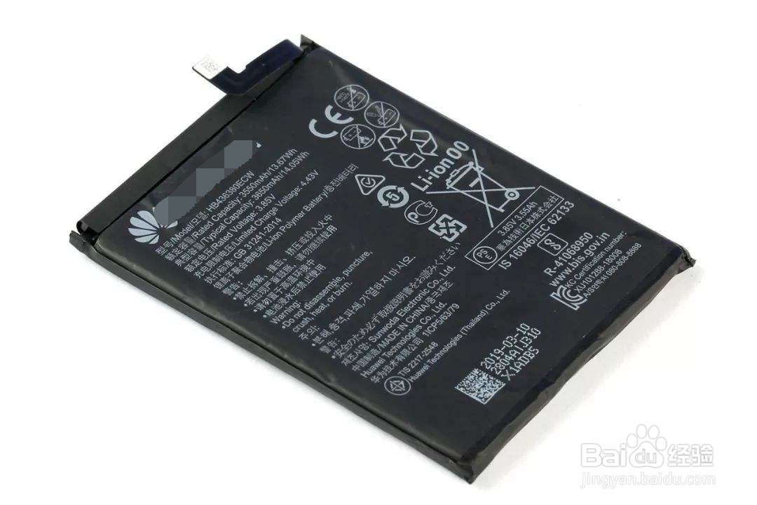 三星s10是3400mah,而华为p30采用的是3650mah电池容量,同样的屏幕