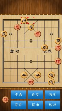 如何破解路边摊象棋阵法（十四）？