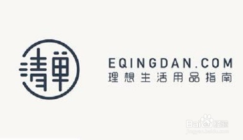 生活品质的提升,工作外的8小时是决定性因素