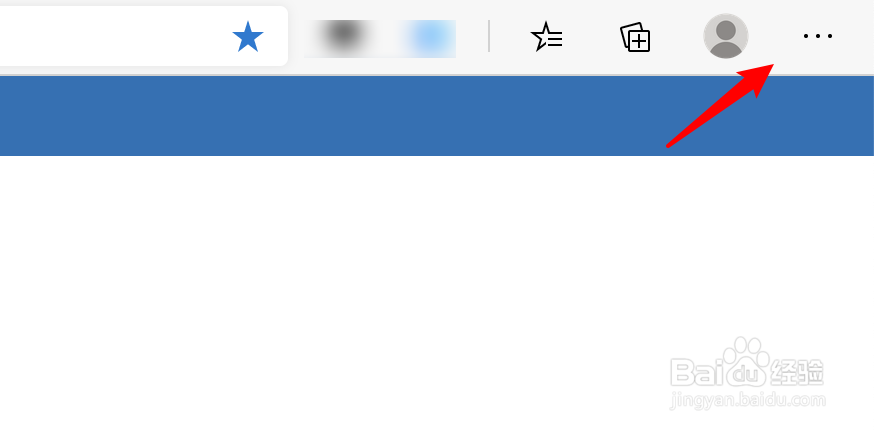 edge浏览器怎么设置允许读写cookie？