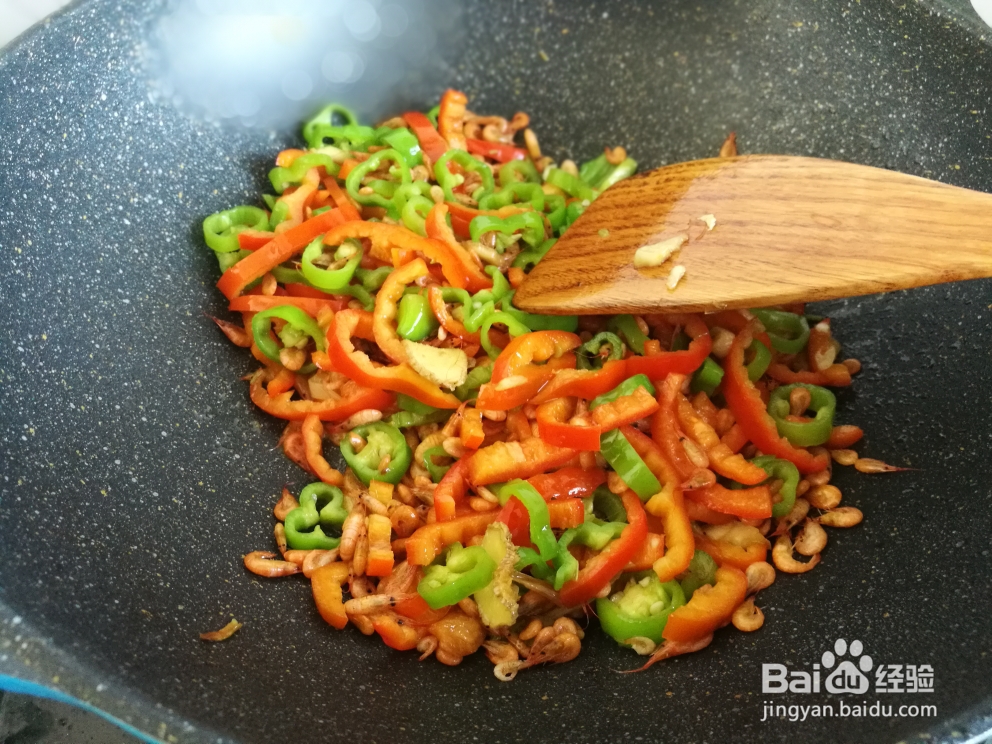 海鲜美食-双椒小河虾的做法