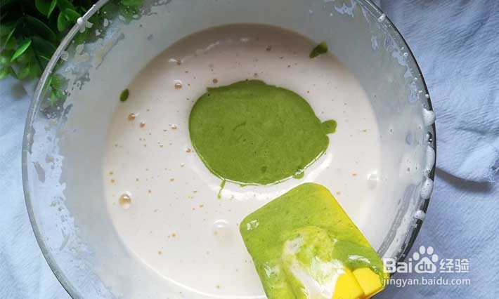 菠菜蒸糕怎么做